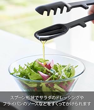Amazon｜山崎実業(Yamazaki) シリコーン 調理トング ブラック